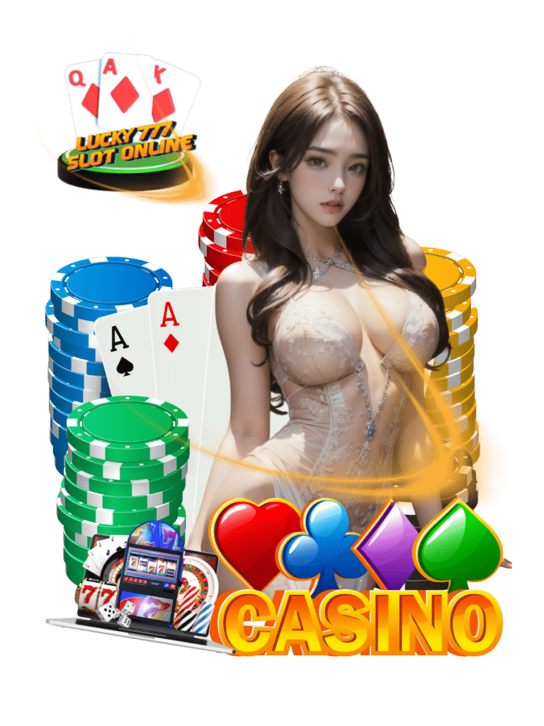lucky 777 slot online บริการ24ชม.