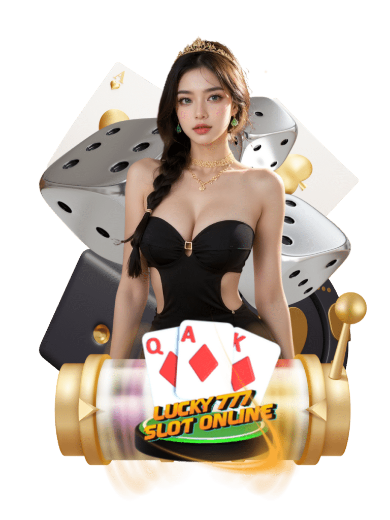 lucky 777 slot online เว็บสล็อต